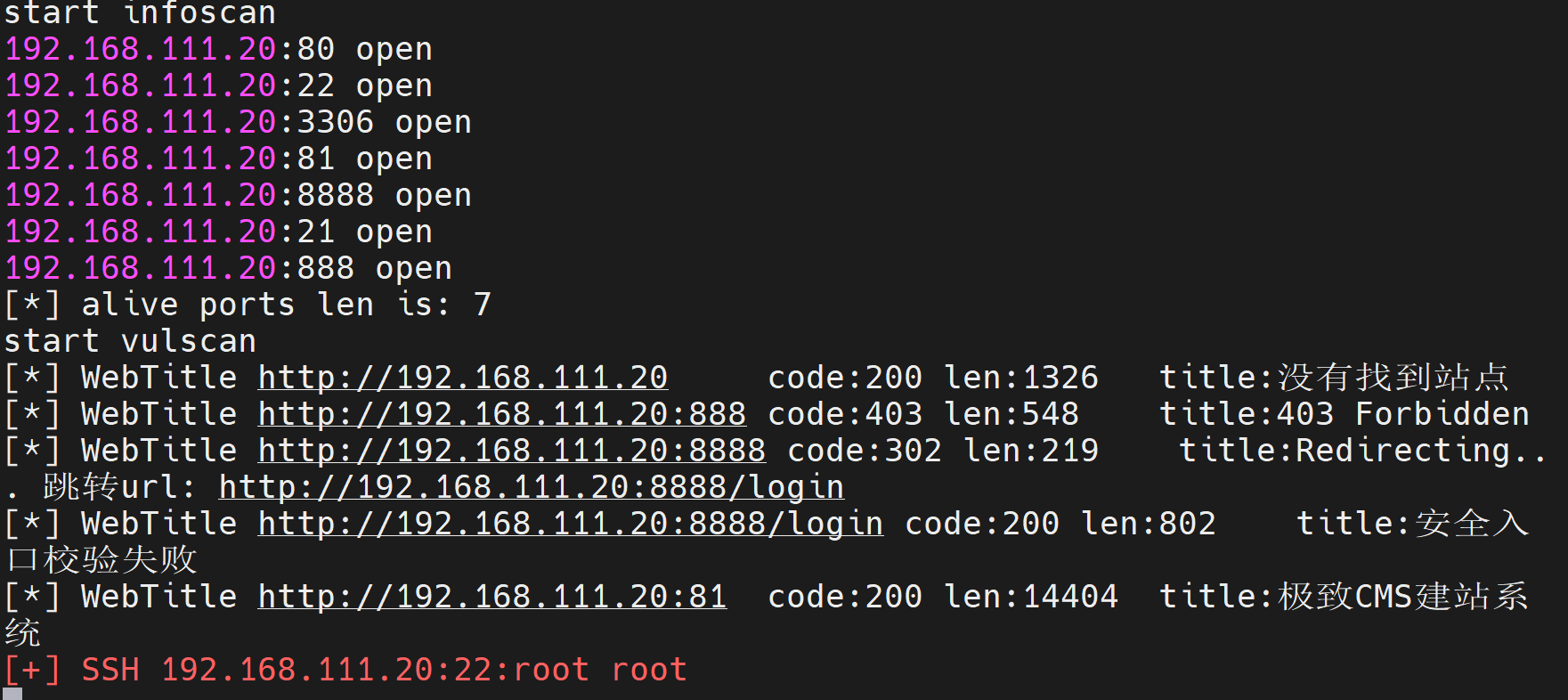图片[1]-无境靶场-vulntarget-b记录-Redbag-棉花糖会员站