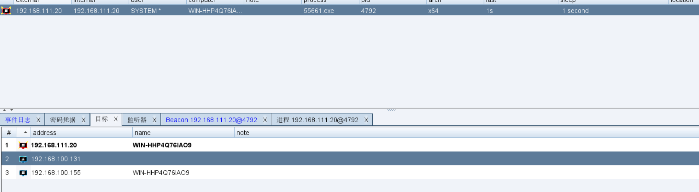 图片[2]-vulntarget-e记录-Redbag-棉花糖会员站