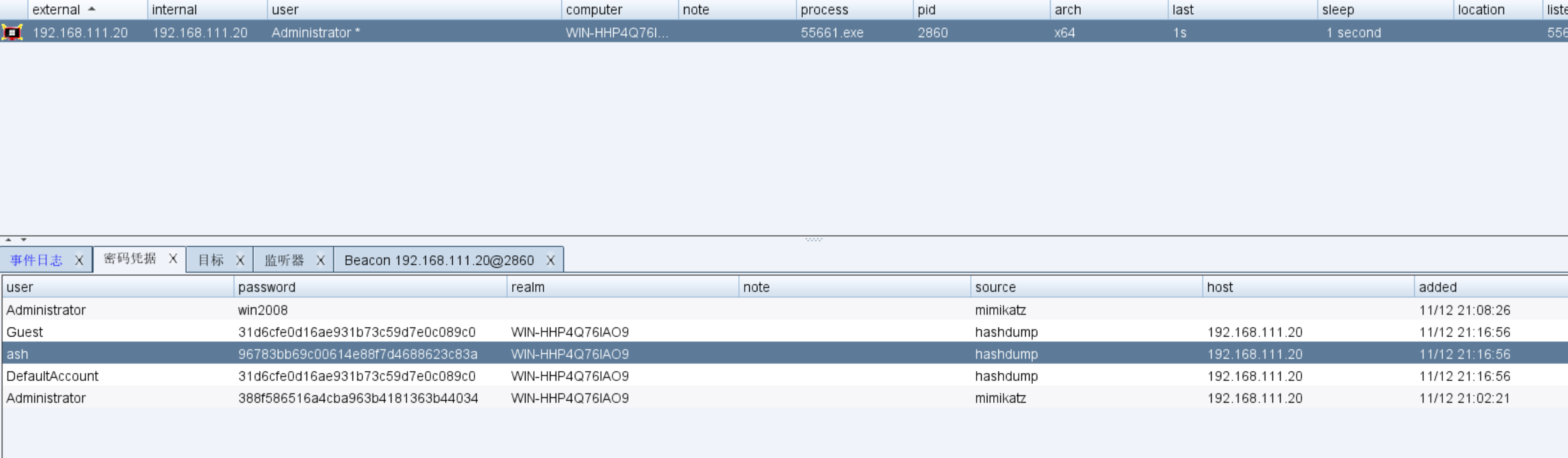 图片[5]-vulntarget-e记录-Redbag-棉花糖会员站
